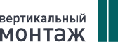 Направление монтажа: вертикальный